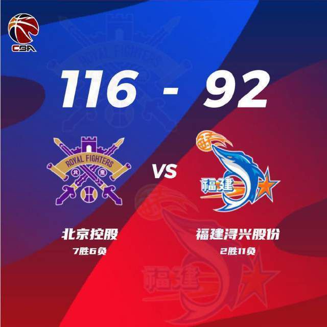 公车系例一第96部分阅读