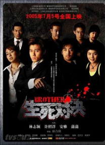 狠狠2018